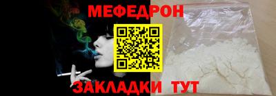 крисы Лесосибирск