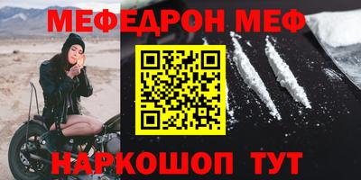 крисы Лесосибирск