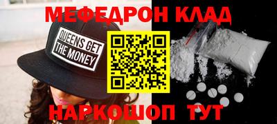 кокаин перу Ликино-Дулёво