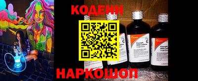 кокаин перу Ликино-Дулёво