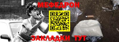 крисы Лесосибирск