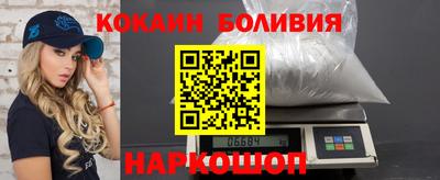 крисы Лесосибирск