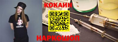 крисы Лесосибирск