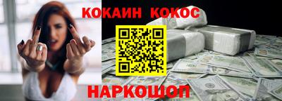 таблы Малоярославец