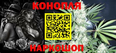 крисы Лесосибирск