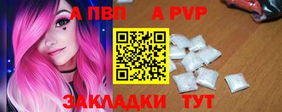 крисы Лесосибирск