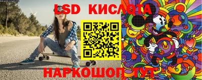 кокаин перу Ликино-Дулёво
