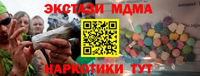 кокаин перу Ликино-Дулёво