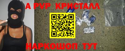 кокаин перу Ликино-Дулёво