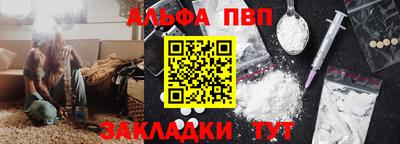 кокаин перу Ликино-Дулёво