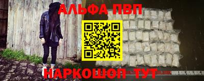 дурь Малгобек