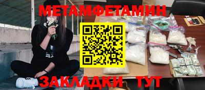 кокаин перу Ликино-Дулёво