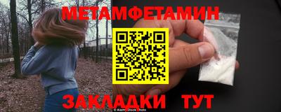 кокаин перу Ликино-Дулёво