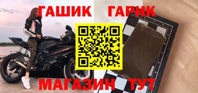 крисы Лесосибирск