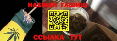 дурь Малгобек