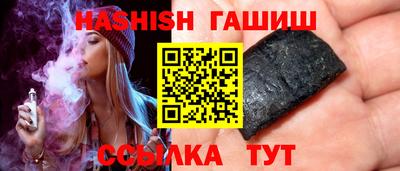 МДМА Ливны