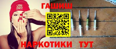 МДМА Ливны