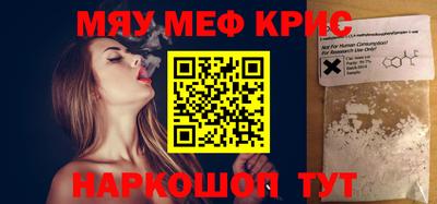 кокаин перу Ликино-Дулёво