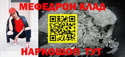 крисы Лесосибирск